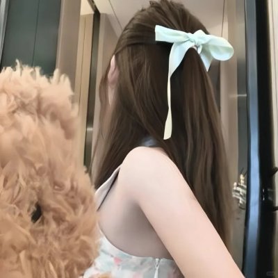 阿娜尔罕
