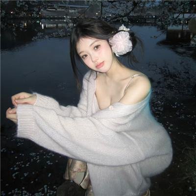 掌门低调点 动态漫第一季